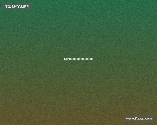 NBA篮板机器：谁是篮板王者背后的无声英雄